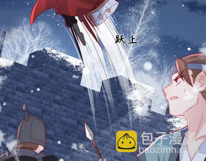 第39话 要死一起死90