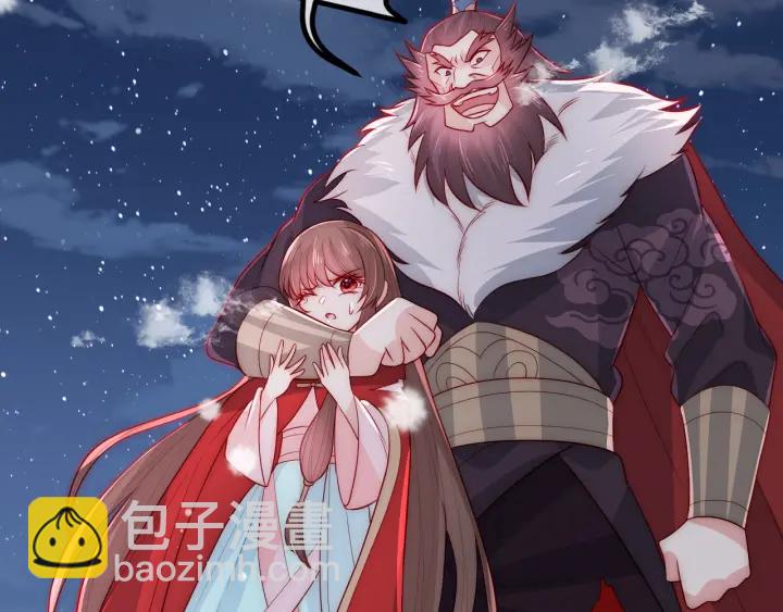第39话 要死一起死92