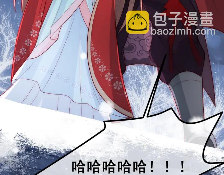 第39话 要死一起死93
