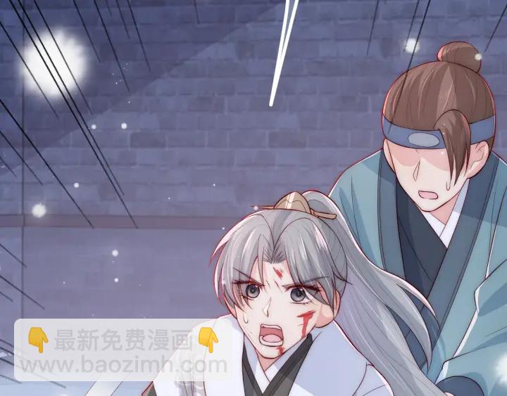 第39话 要死一起死97