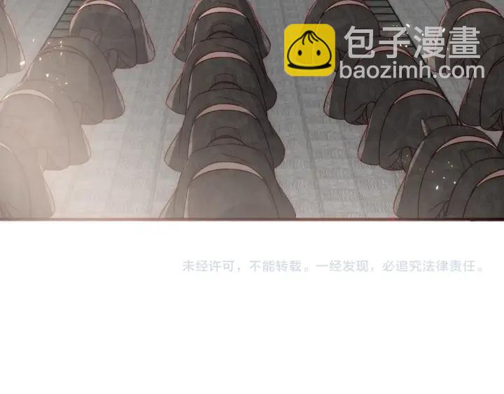 第47话 登帝位123
