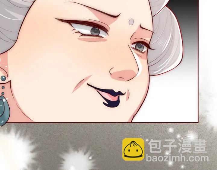 第47话 登帝位15