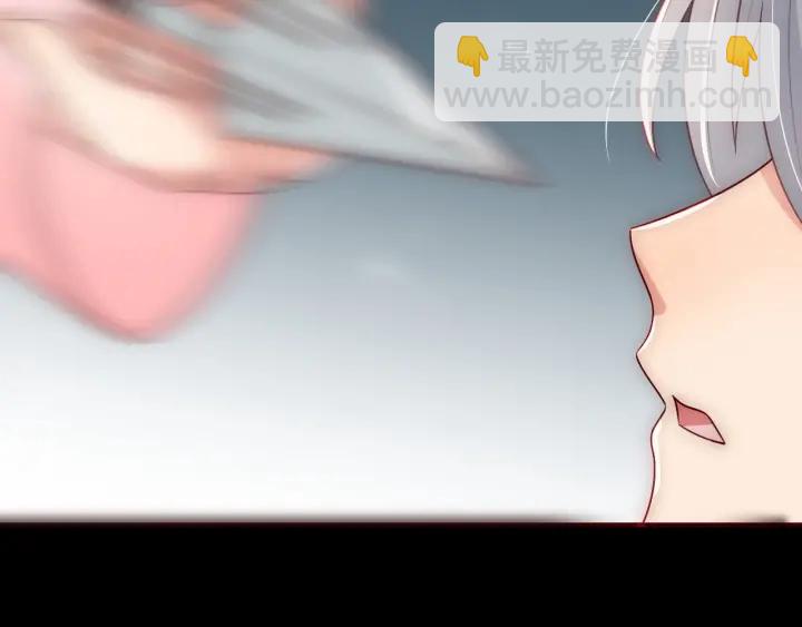 第50话 他在等你131