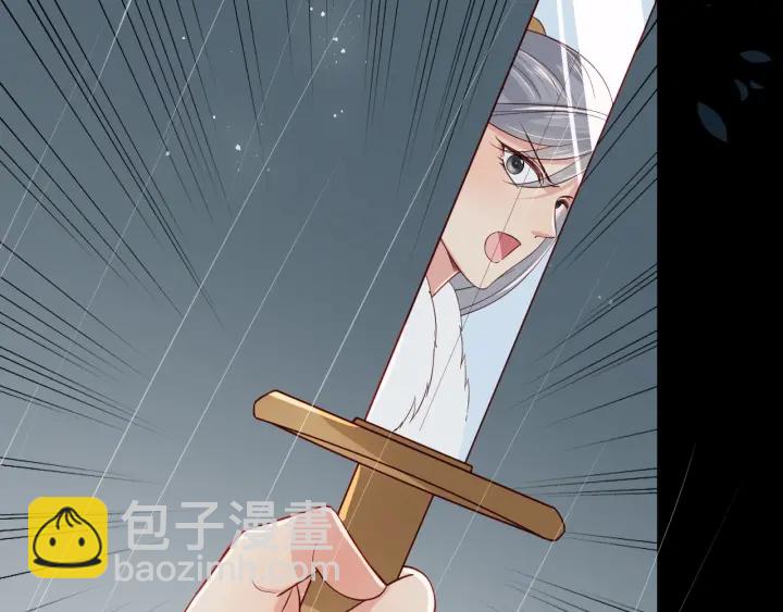 第50话 他在等你16