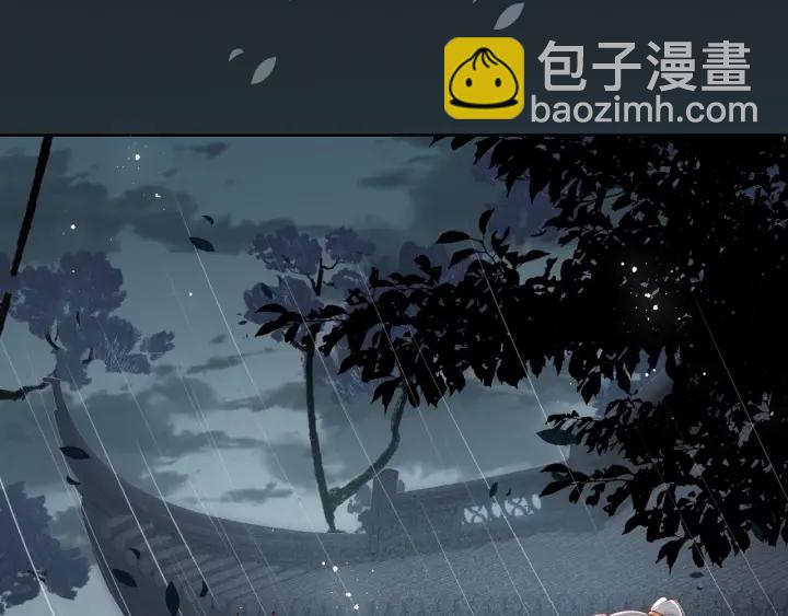 第50话 他在等你26