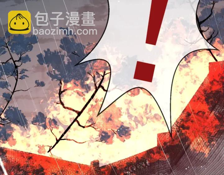 第50话 他在等你41
