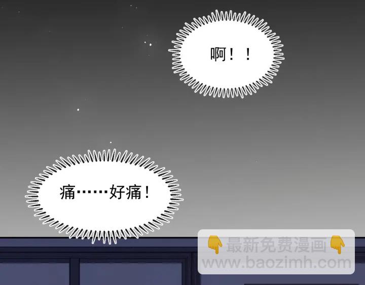 第50话 他在等你63