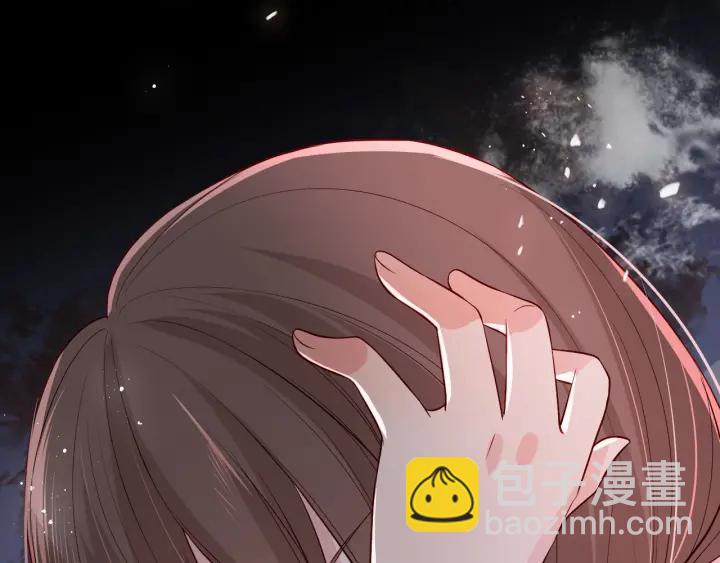 第50话 他在等你67