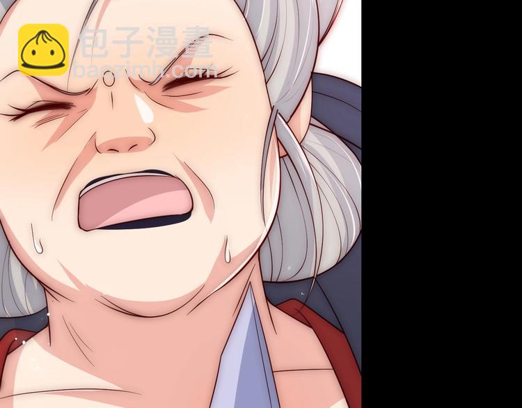 第54话 紧密相连的人10