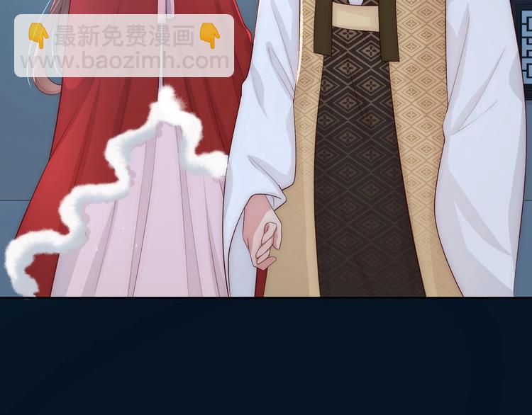 第54话 紧密相连的人101