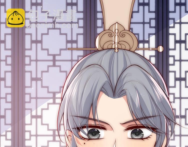 第54话 紧密相连的人12