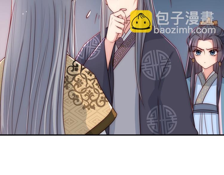 第54话 紧密相连的人128