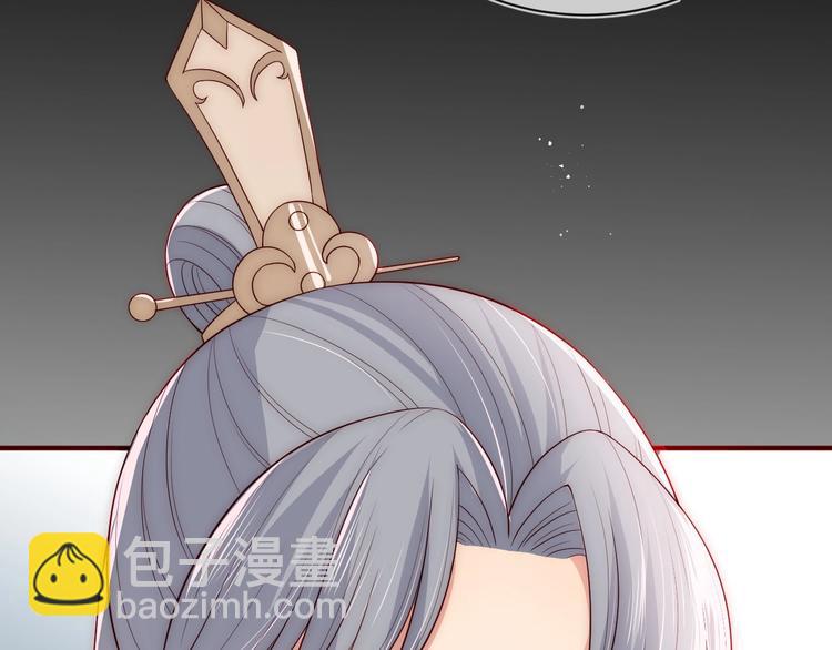 第54话 紧密相连的人133