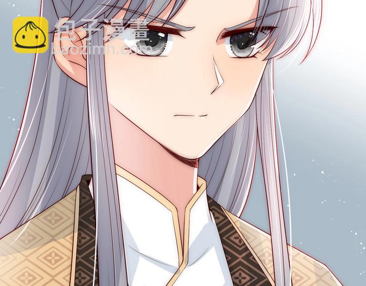 第54话 紧密相连的人134