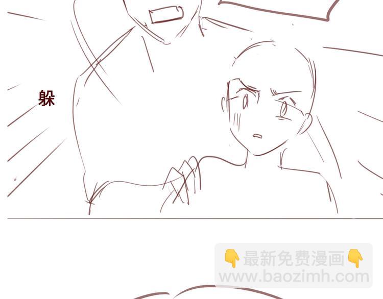 第54话 紧密相连的人139