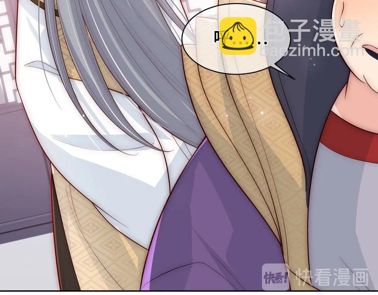 第54话 紧密相连的人17