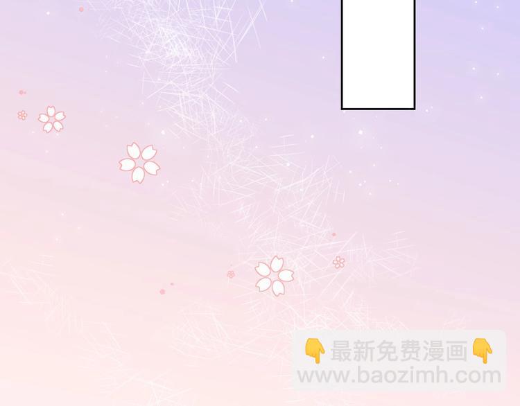 第54话 紧密相连的人19
