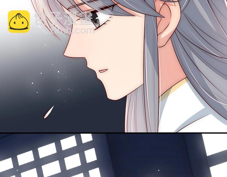 第54话 紧密相连的人25