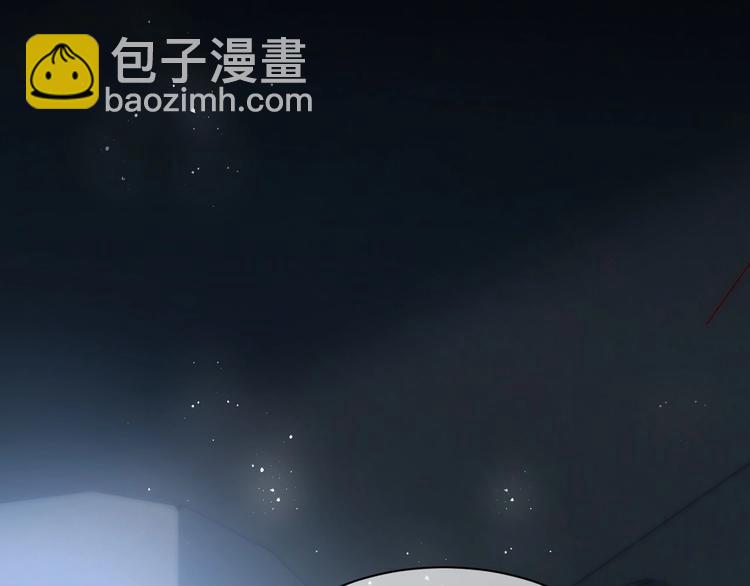 第54话 紧密相连的人32