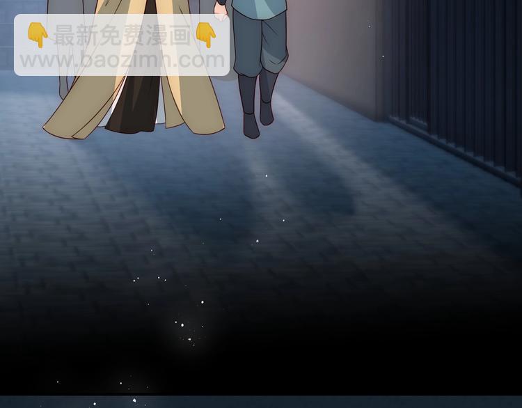 第54话 紧密相连的人34