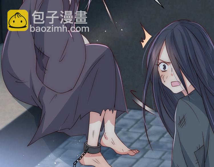 第54话 紧密相连的人36