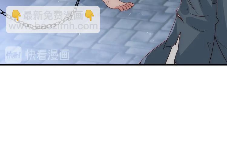 第54话 紧密相连的人37