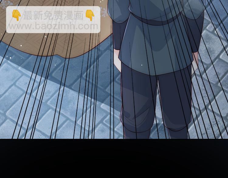 第54话 紧密相连的人45