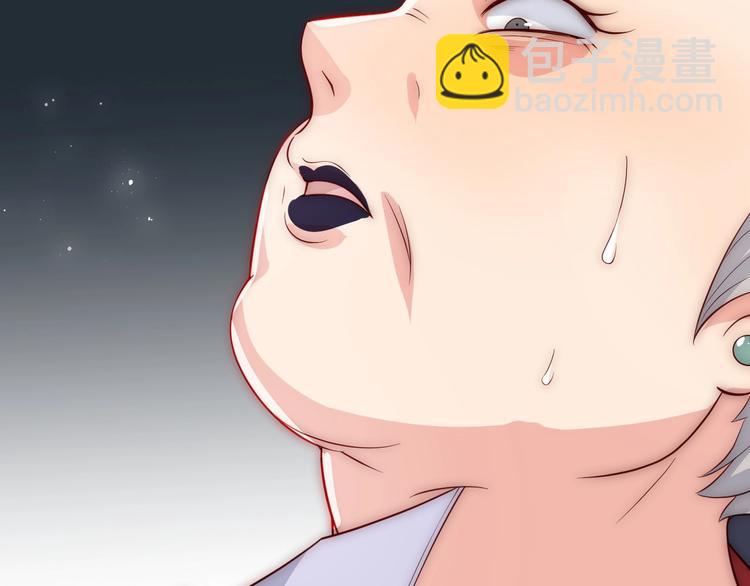 第54话 紧密相连的人5