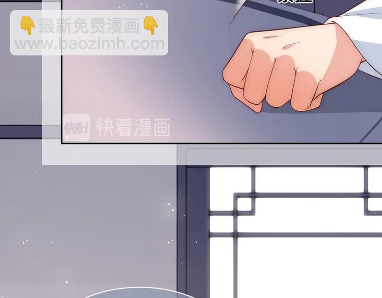 第54话 紧密相连的人55