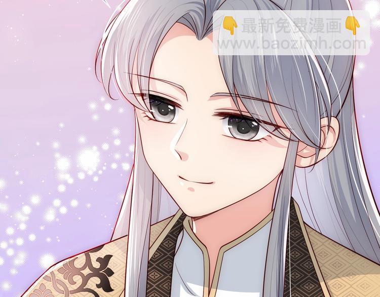 第54话 紧密相连的人64