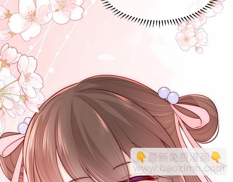 第54话 紧密相连的人66