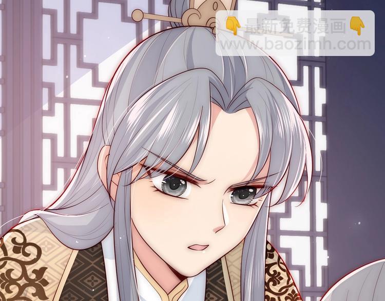 第54话 紧密相连的人7