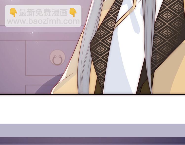 第54话 紧密相连的人81