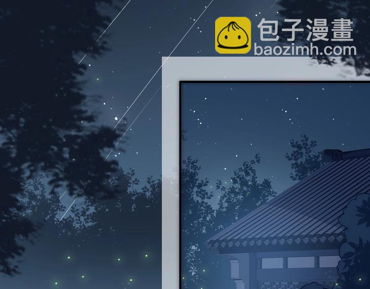 第54话 紧密相连的人89