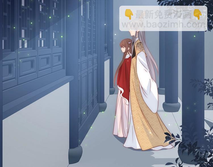 第54话 紧密相连的人91