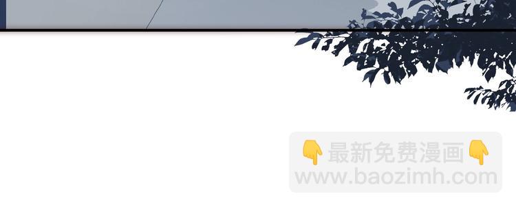第54话 紧密相连的人92