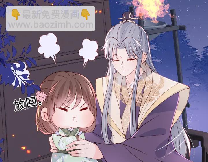 第85话  一出好戏77