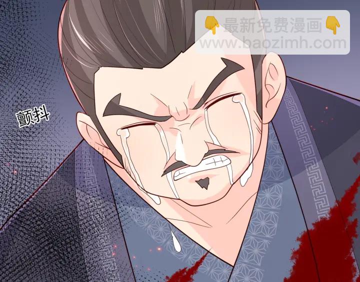 第85话  一出好戏97