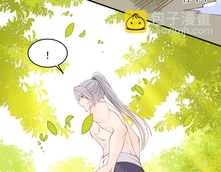 第99话 那三个字终于说出口125