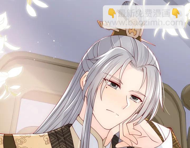 第104话 他的表白11