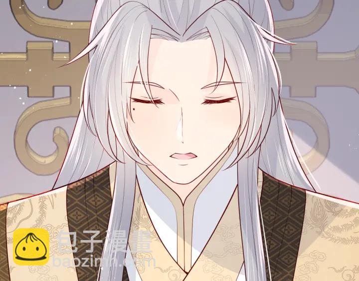 第104话 他的表白26