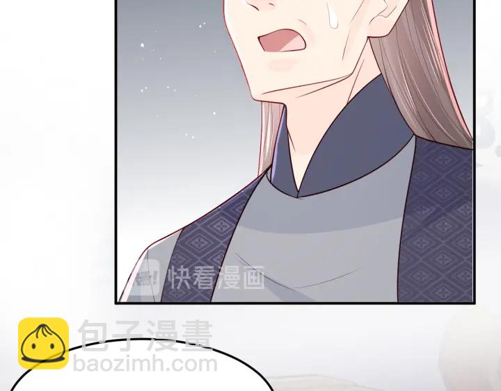 第104话 他的表白33