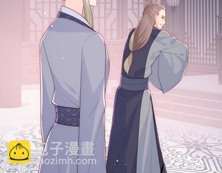 第104话 他的表白53