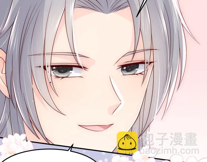 第104话 他的表白70
