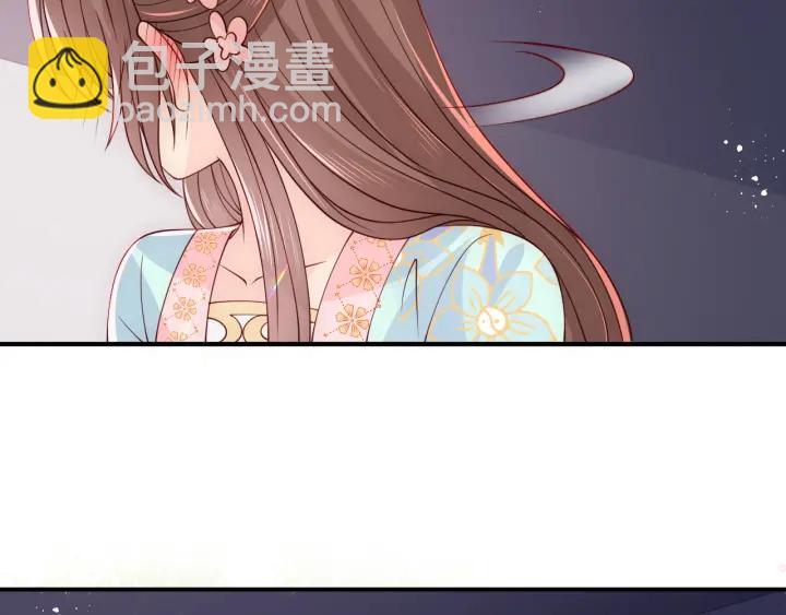 第104话 他的表白77
