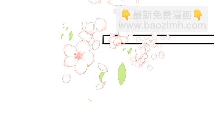 第104话 他的表白80