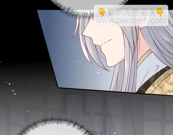 第107话 赵国公主的请求29