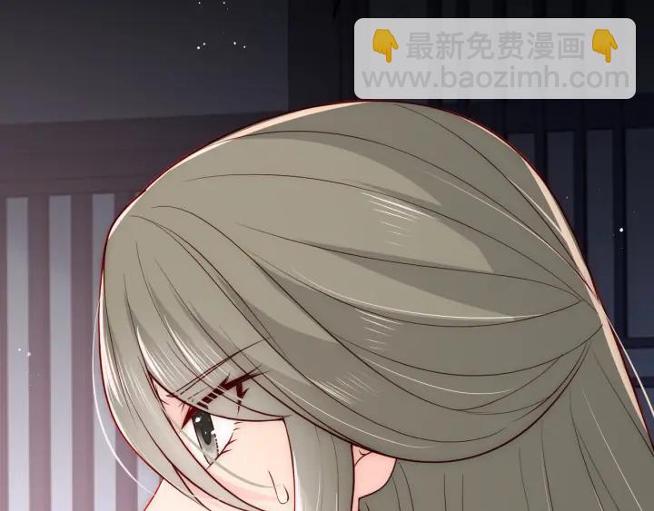 第108话 独宠你一人34