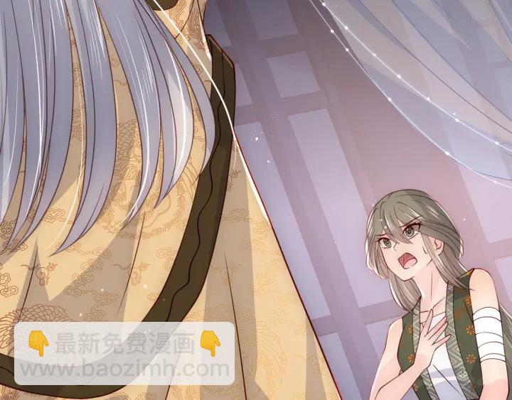 第114话 赵明玉被轻薄？83