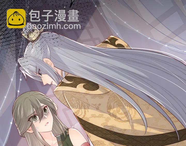 第114话 赵明玉被轻薄？96